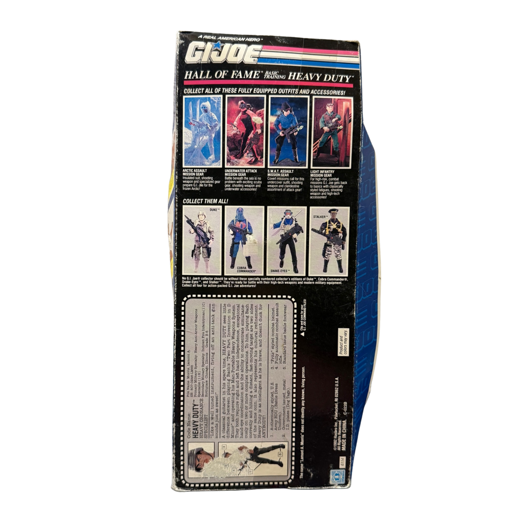 G.I. Joe Hall of Fame – Basic Training Heavy Duty (Boxed)