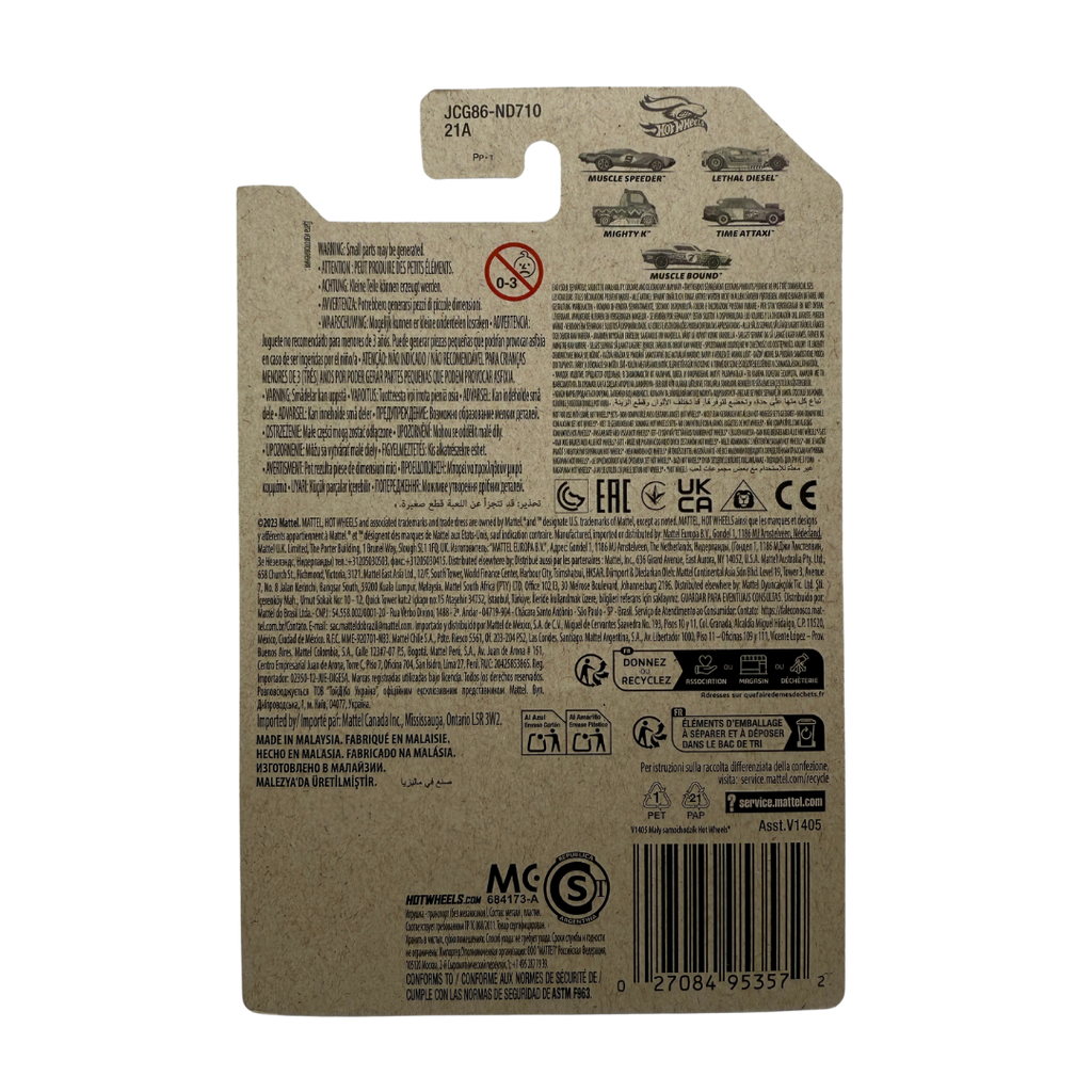 Hot Wheels Mighty K – Butterfly Series 3/5 (V1405) | Vibrant Purple & Yellow Edition