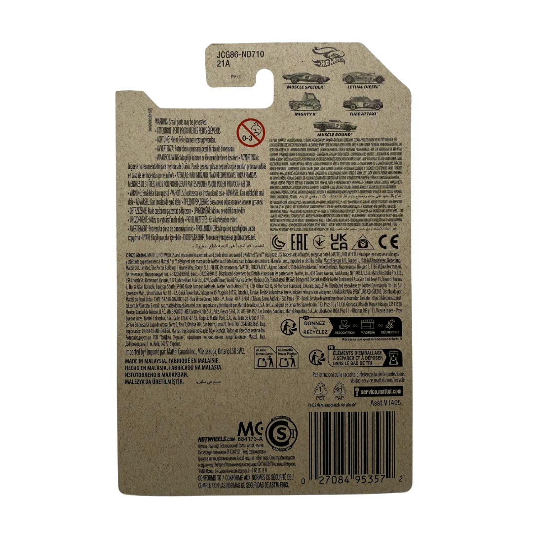 Hot Wheels Mighty K – Butterfly Series 3/5 (V1405) | Vibrant Purple & Yellow Edition